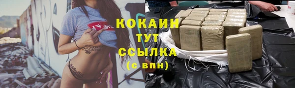 a pvp Белоозёрский