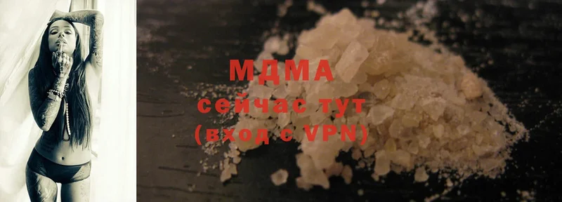 blacksprut вход  Глазов  MDMA VHQ 